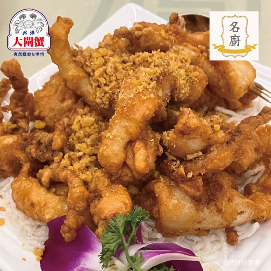 名廚 (恆豐工業大廈)｜大閘蟹堂食代蒸服務｜不限兩數｜1隻起